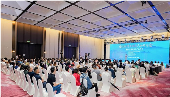 文化经济与闽商产业研讨会暨2026闽商文化产业年会在福州举办