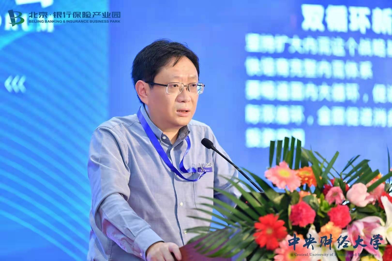 头衔:上海金融发展实验室主任曾刚:未来银行资金结构可能会有所调整
