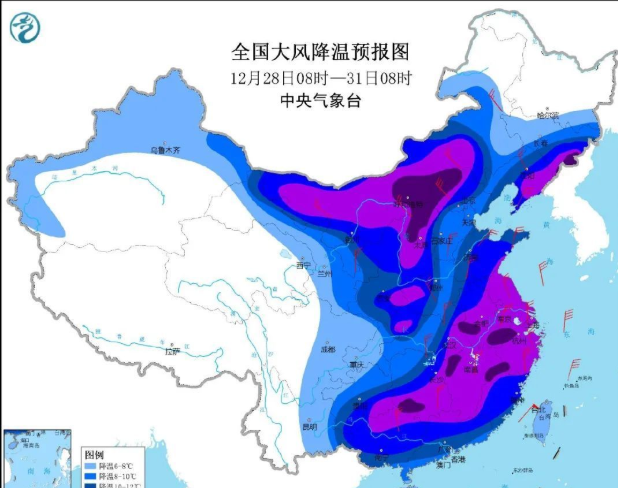 寒潮橙色预警:局地降温超16度 