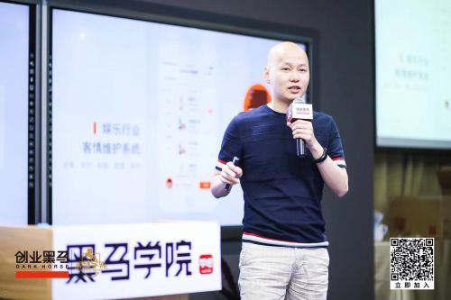 首发|酒吧夜总会saas服务商“娱乐经理”完成500万天使轮融资 继续推进娱乐圈智能化服务