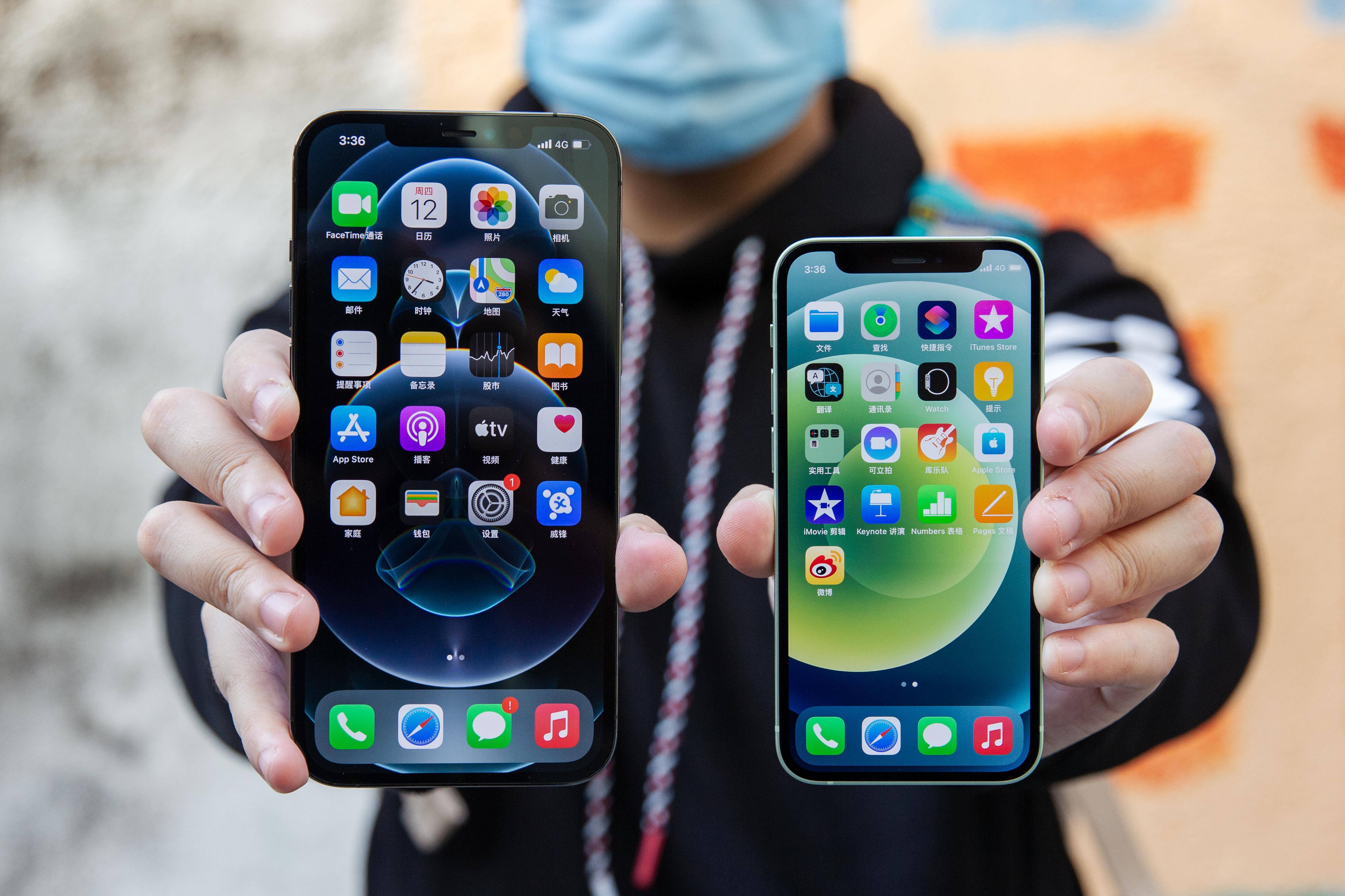 2020年第四季度 苹果在中国售出1800万台iPhone 12 s