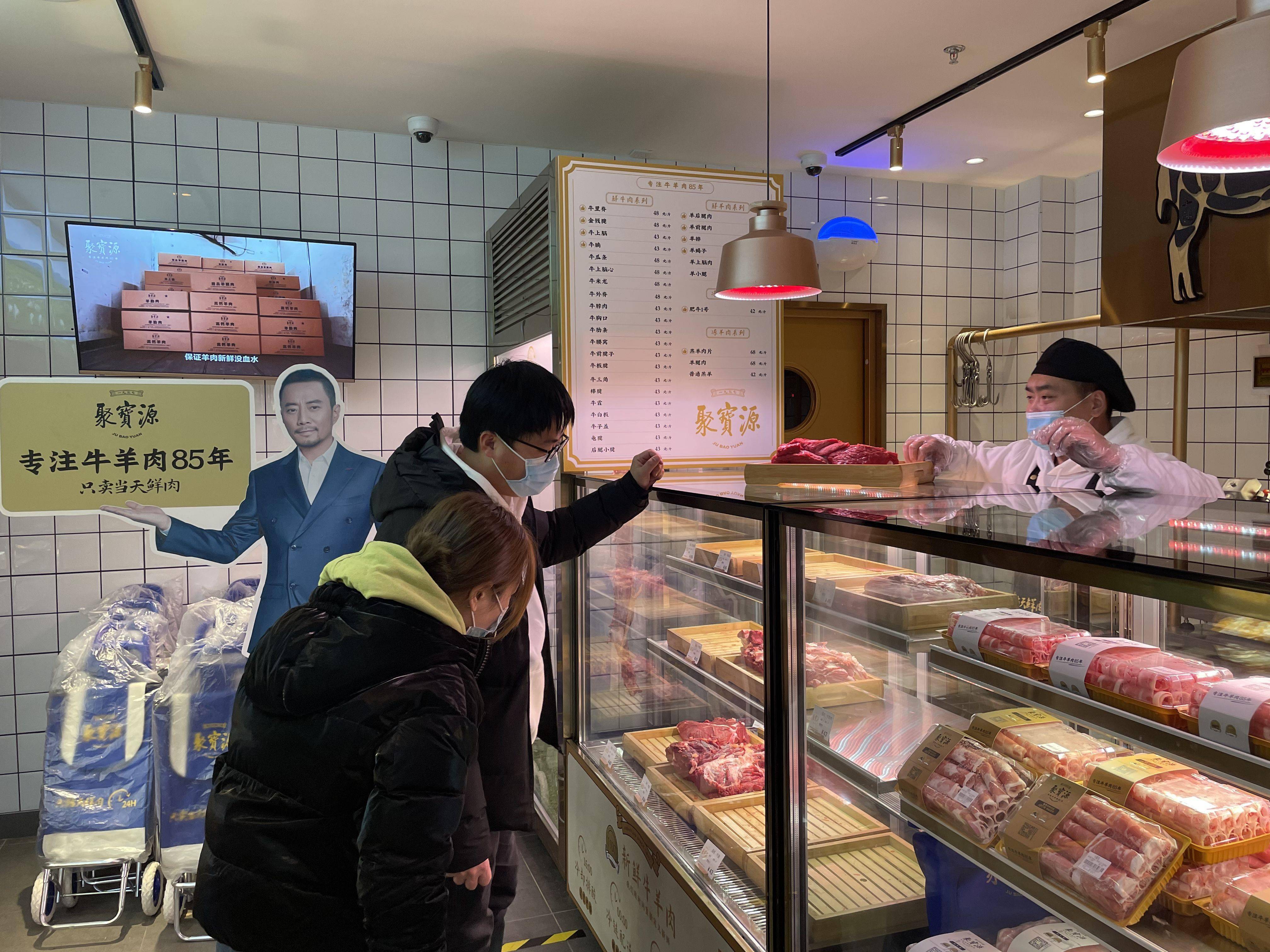 北京老式动力社区店 传统食品企业转型升级重在便捷