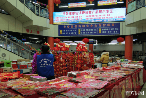 丰台岳各庄市场充分保证春节市场供应充足