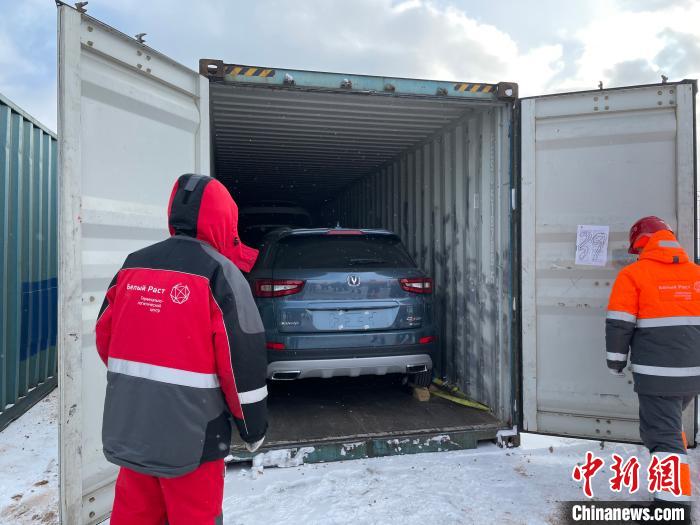 辽宁港口集团海外站开通欧洲首辆商务车