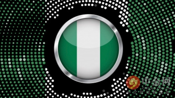 尼日利亚中央银行下令关闭使用加密货币的公民银行账户