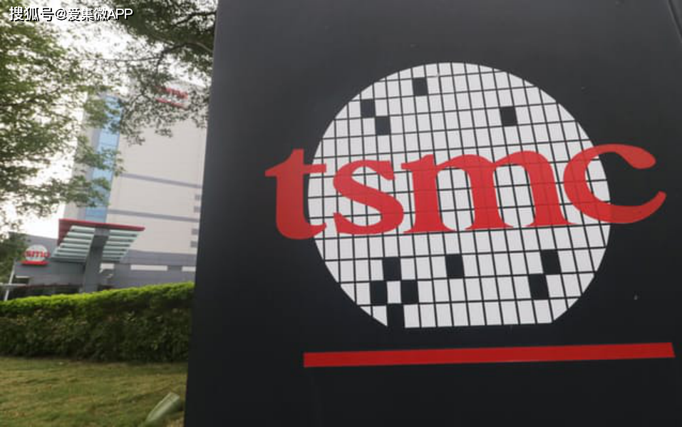 日经新闻:TSMC决定在日本设立研发基地 最快将于本周公布