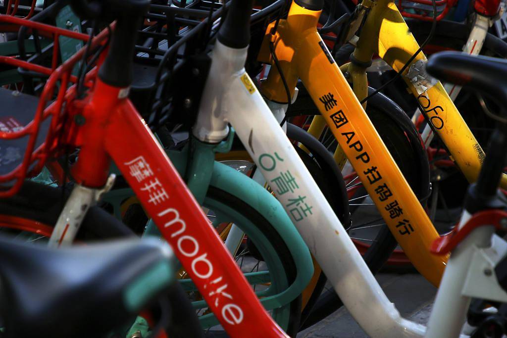 为什么分享充电宝能赚钱 自行车分享不能？
