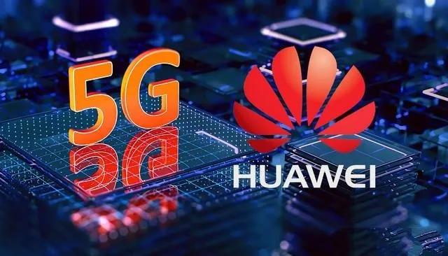 华为年报透视:手机失去核心和市场 靠5G专利费赚钱？