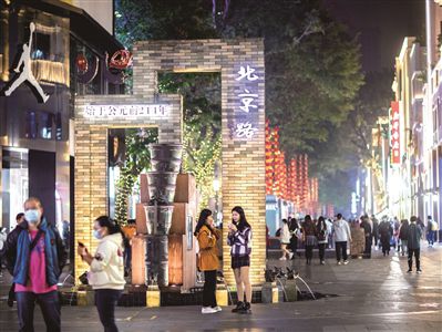 去年广州城市居民人均可支配收入达6.8万元