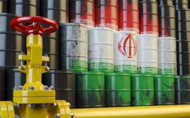 30年后 美国首次宣布将从伊朗进口大量原油 这个信号释放什么信号？
