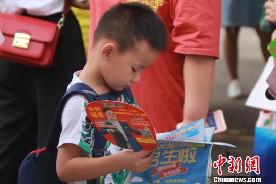 中国消费者协会发布消费提示:小心校外培训“路由贷款”