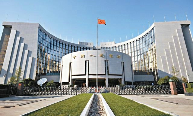 中国人民银行:进一步提高中小企业金融服务能力 降低企业融资成本