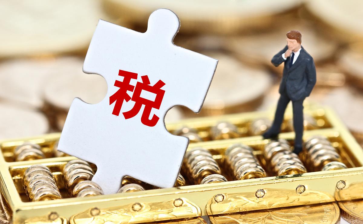 养老金过万需要交税吗？退休后赢了500万还要交税吗？