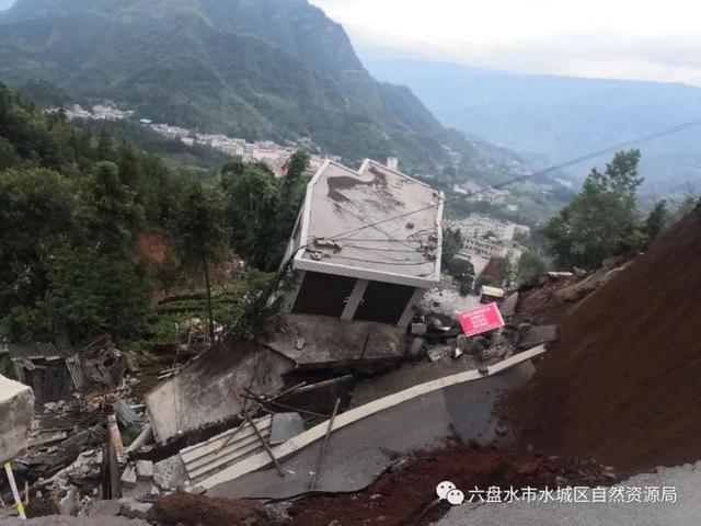 提前撤离211人，贵州六盘水一地成功避让一起地质灾害