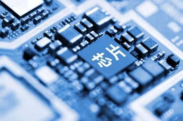 中国创造了半导体生产记录 平均每天生产10亿个芯片