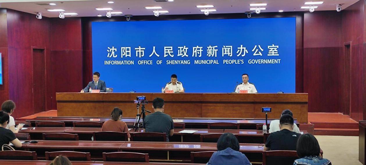 上半年沈阳外贸进出口总值创同期新高
