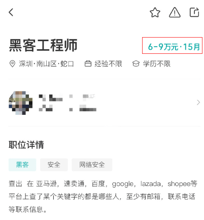 基本运营工资4万？参与低价螺旋的亚马逊卖家真的很尴尬