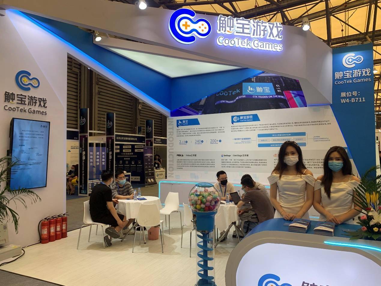 TouchPal的实力出现在2021ChinaJoy 游戏全球化生态建设蓄势待发