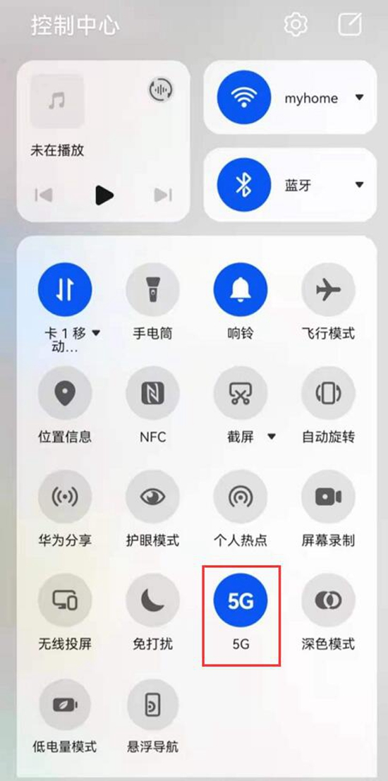 运营商要强制用户开通5G？我们问了你一些问题