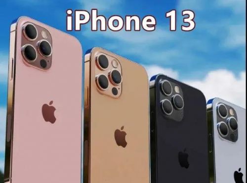 消息称苹果最快本周公布iPhone 13发布时间:新机量产进行中