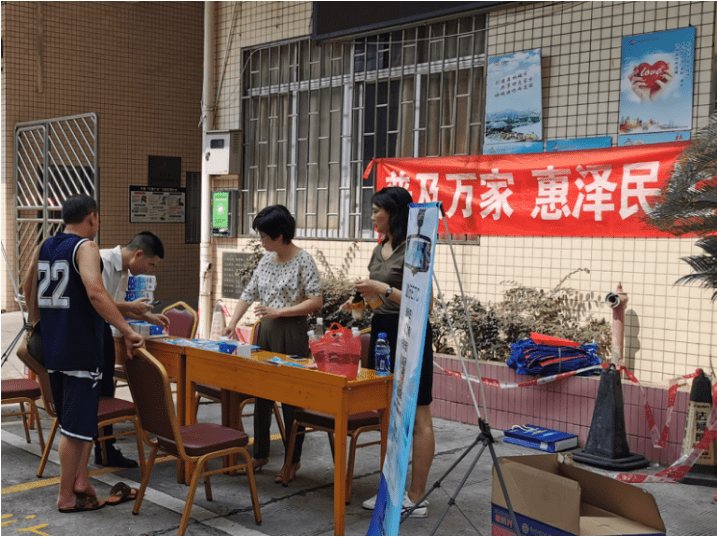 佛山建设银行用金融活水浇灌小微企业