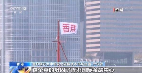香港人民币国债发行规模稳步增长
