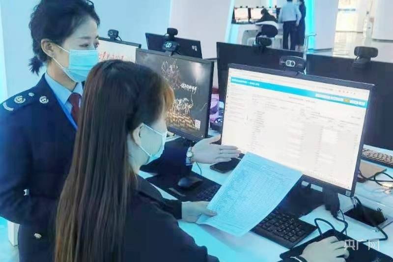 青海:税费一体化申报:群众交税更省心