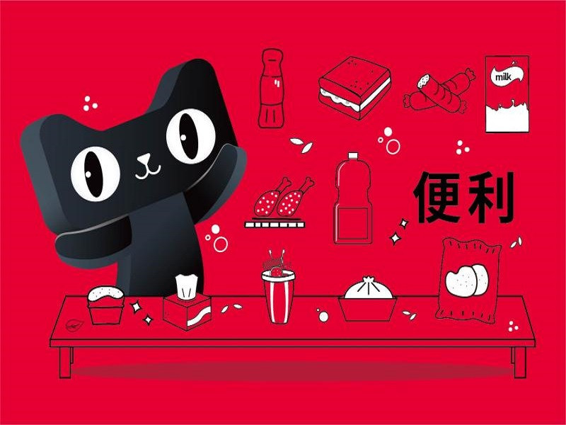 天猫发布新战略:帮助品牌和商家直接面对全球消费者