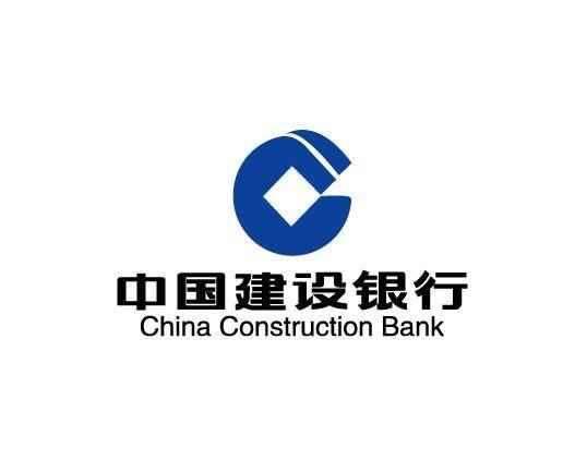 建设银行佛山分行“四个升级”支持制造业数字化转型