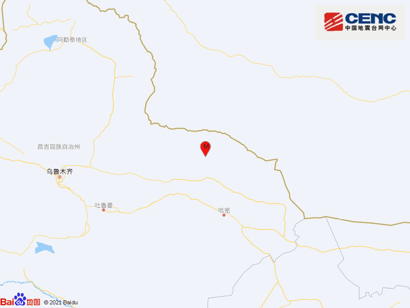 新疆哈密市巴里坤县发生4.3级地震 震源深度9千米