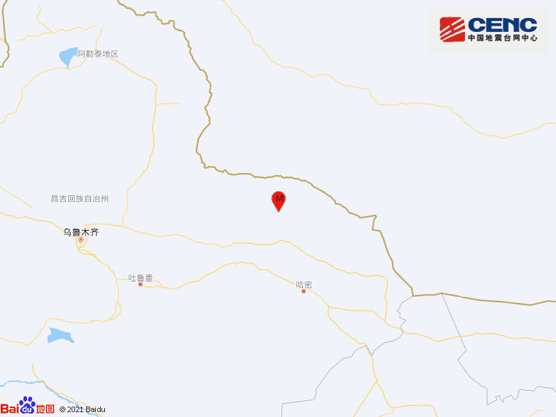 新疆哈密市巴里坤县发生4.3级地震 震源深度9千米