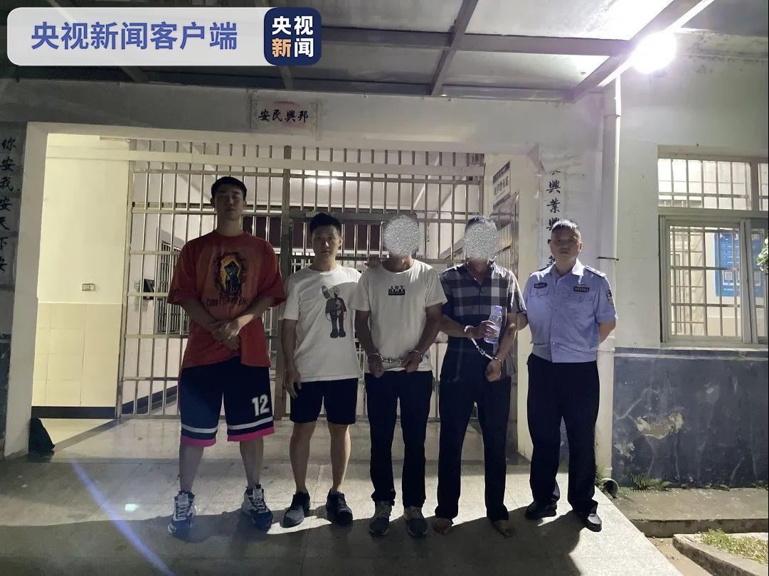 江西暴力阻碍执法致2名民警骨折 3人刑事拘留