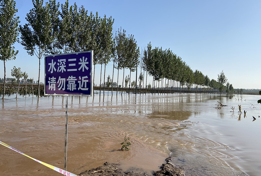 山西清徐县灾情发生后 1.8万人转移安置 部分群众返乡自救