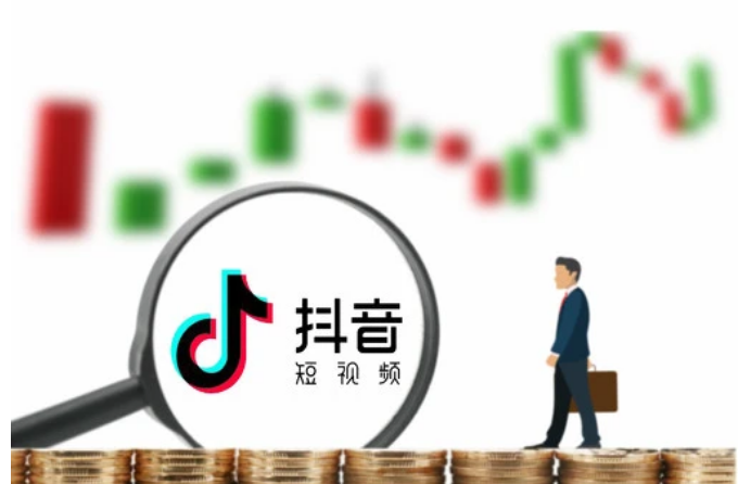 Tik Tok店运费保险可以退吗？哪里可以看到运费保险的扣除？