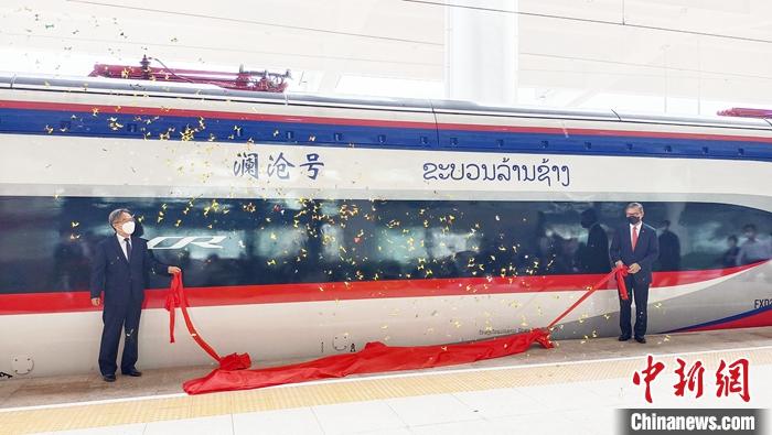 “澜沧号”动车组运抵老挝万象 将投入中老铁路动态检测