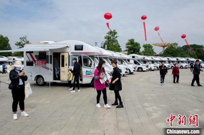 2021年广西汽车旅游大会开幕 推进汽车旅游发展