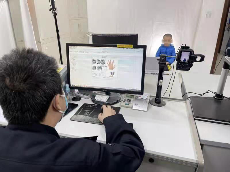 川黔渝实现居民身份证首次申请“跨省”