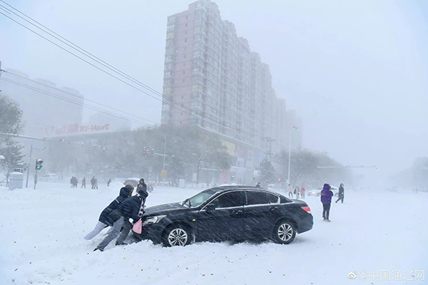 内蒙古通辽:启动暴雪大风二级响应 老城区大部分地区停水