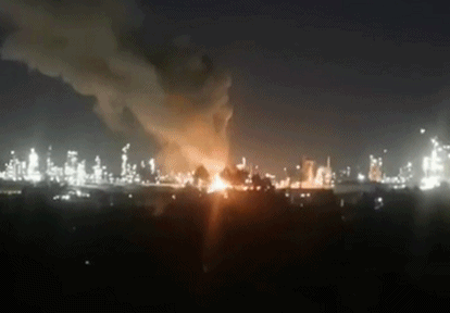 广州石化公司焦化汽油泄漏引发火灾 未造成人员伤亡