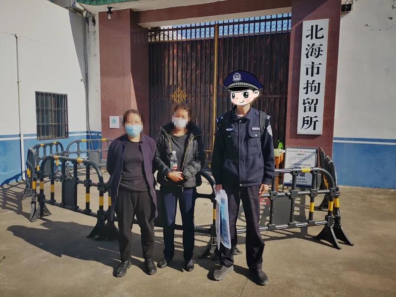 依法拘留10天！云南两名女子伪造核酸检测报告 进入广西北海