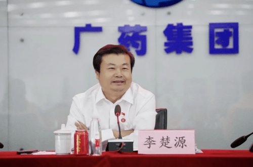 GPHL董事长李楚源:立足世界500强新起点打造GPHL精神