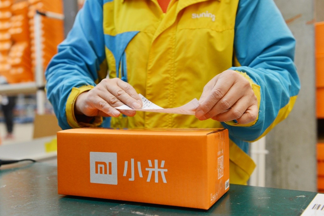 Suning.cn小米仓库开业一周年 只需10分钟就能最快送达