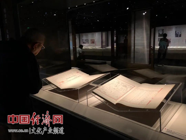 90%以上的中国古籍被调查过