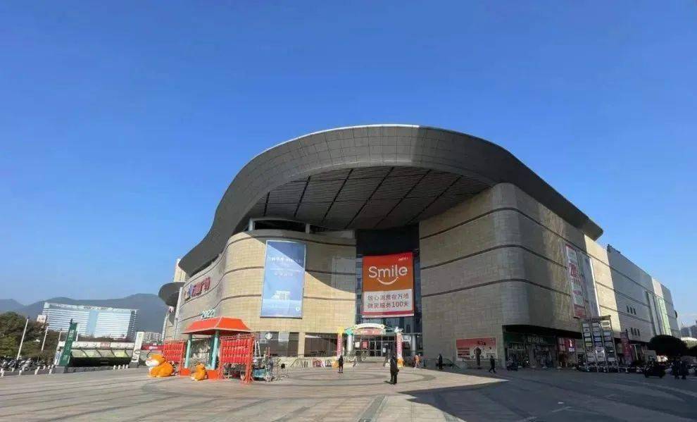 1-11月 我市社会消费品零售总额增长14.7%
