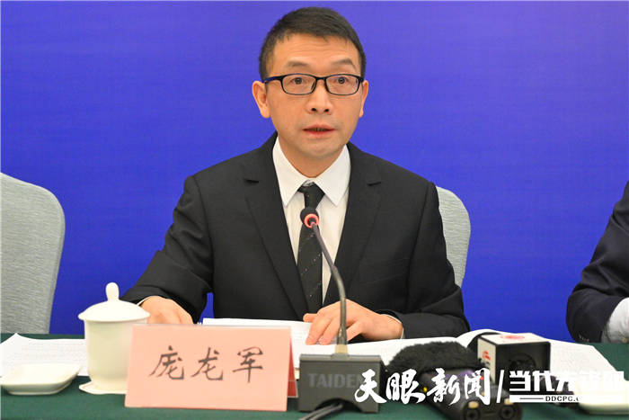 2021年贵州文化旅游产业投资基金实际投资项目29个 金额31.7亿元