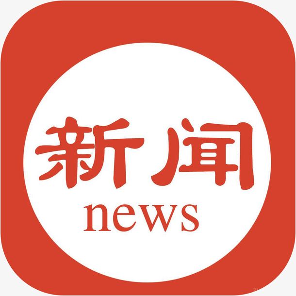 上个月南阳CPI同比上涨1.6% 猪肉价格回落