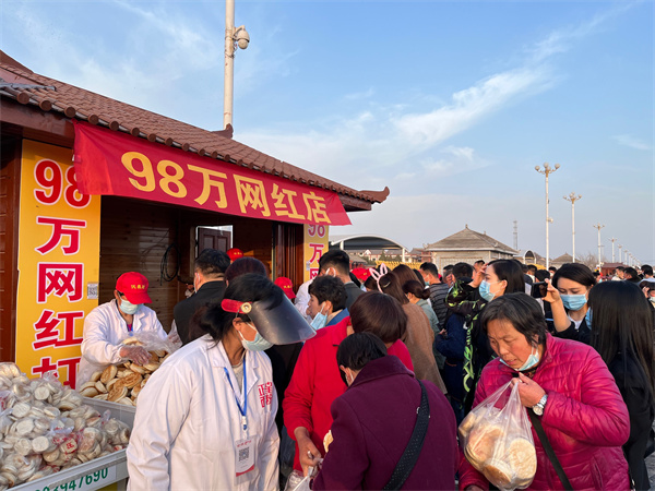 “98万网红展位”回应猜测:只想为当地做点贡献