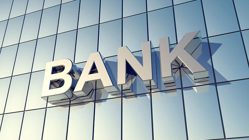 中银协报告建议：构建“保理+贷款”的供应链金融产品服务体系