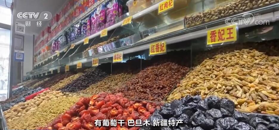 乌鲁木齐各类场所有序恢复生产经营 企业复工复产进度进一步加快