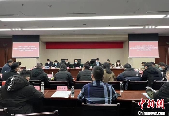 成都出台规划：2025年体育产业总规模超过1500亿元